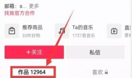 热点爆料功能,追踪最新社会动态，洞察事件背后真相