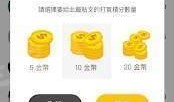 爆料软件,揭秘网络舆论背后的秘密