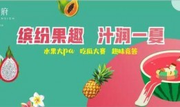 今日吃瓜-热心的朝阳群众吃瓜 瓜瓜吃瓜ppt,今日“吃瓜”事件深度解析