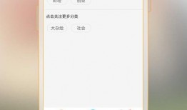 爆料软件,揭秘网络舆论背后的秘密
