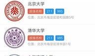 热点爆料功能,追踪最新社会动态，洞察事件背后真相