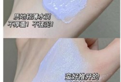 化妆中的粉底液和隔离霜有什么区别，可以一起用吗？
