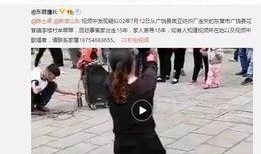 独家爆料pua初中生内部视频 独家爆料喜相迎酒店 网红大瓜下载,独家爆料下载全解析