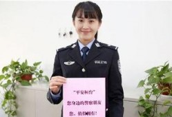 独家爆料淄博警花,独家揭秘警界女英雄的英勇事迹