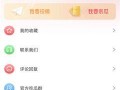 热门大瓜每日必吃大瓜,揭秘娱乐圈最新热点事件