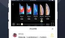 155 吃瓜视频在线观看免费版,揭秘热门事件幕后真相