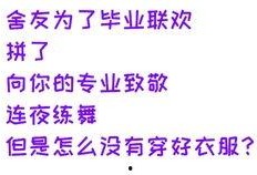 社会热点事件素材 黑吃,社会热点事件背后的利益博弈与道德沦丧