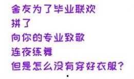 社会热点事件素材 黑吃,社会热点事件背后的利益博弈与道德沦丧