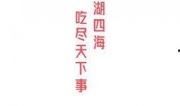 热门大瓜每日必吃大瓜,揭秘娱乐圈最新热点事件
