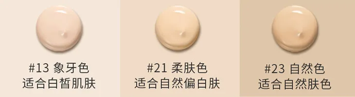 韩国化妆品vov好不好用（韩国化妆品vov哪款产品好）  第24张