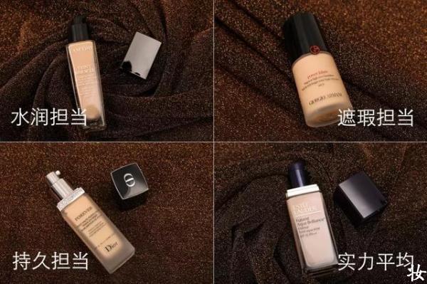 女生化妆需要知道气垫CC、粉底液、粉底棒、粉霜、BB霜的区别  第8张