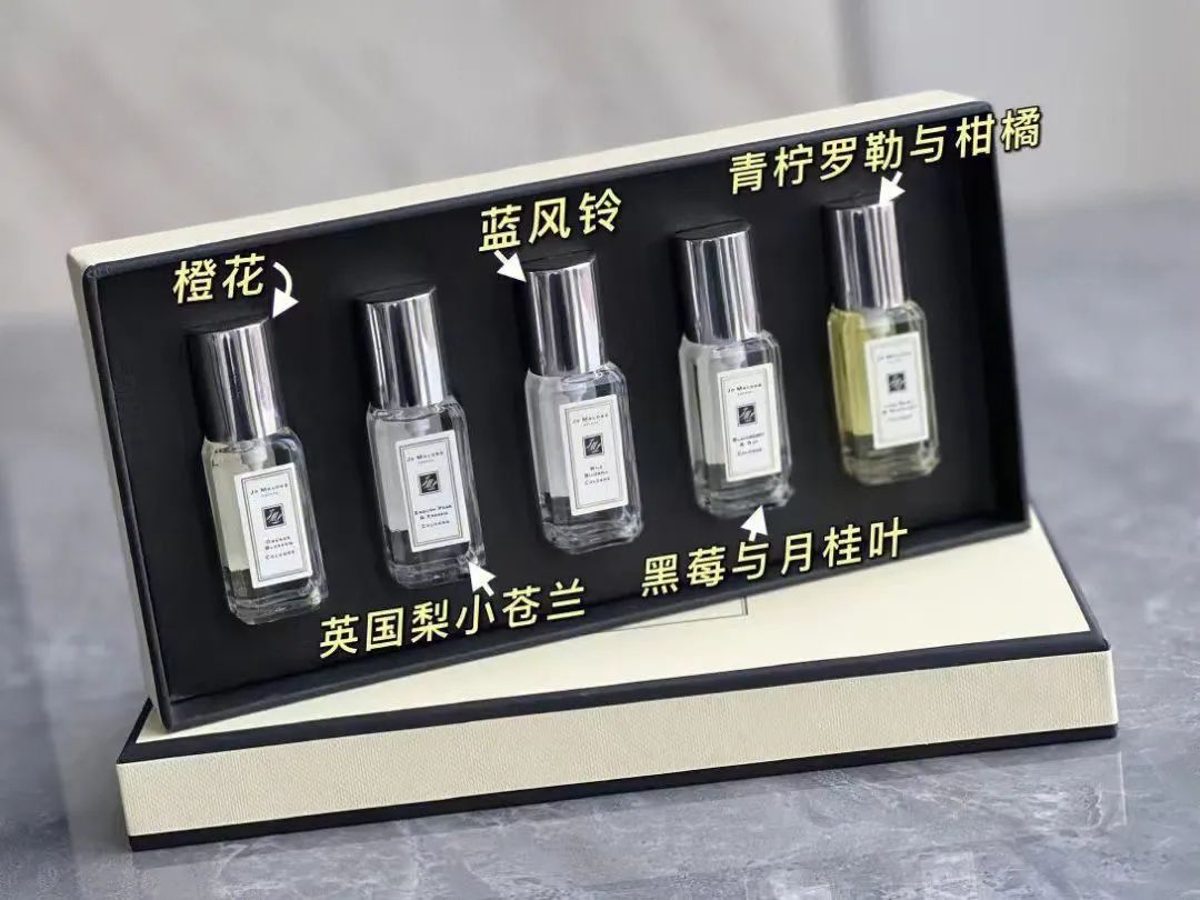 150元左右的香水哪款适合入手（168元的祖马龙香水礼盒，让你拥有五种高级好闻味道）  第7张